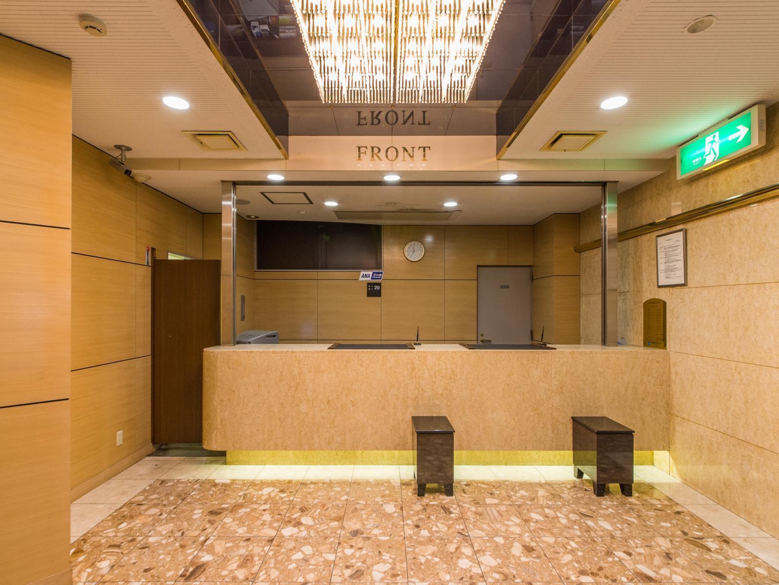 Apa Komatsu 酒店 Komatsu (Ishikawa)
